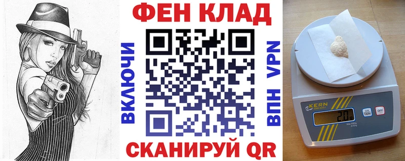 АМФ Premium как найти наркотики Магадан