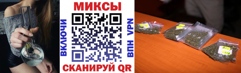 магазин продажи   Магадан  KRAKEN ONION  БУТИРАТ GHB 