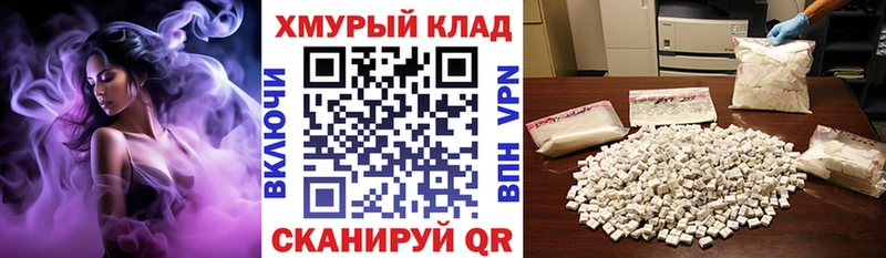 цены наркотик  Магадан  ГЕРОИН хмурый 
