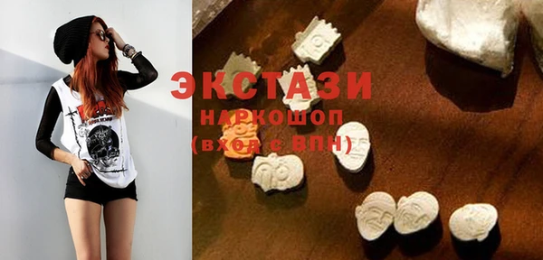 MDMA Premium VHQ Баксан