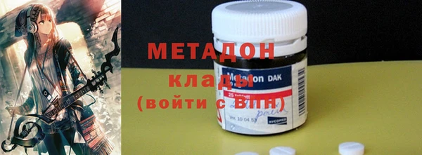 хмурый Осташков