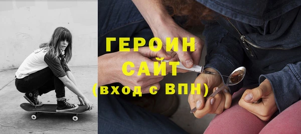 прущие крисы Балабаново