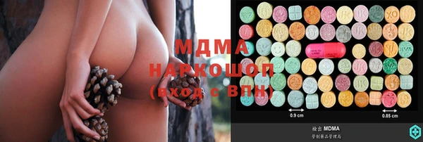 MDMA Premium VHQ Баксан