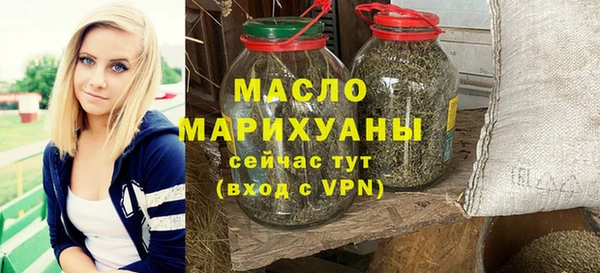 прущие крисы Балабаново