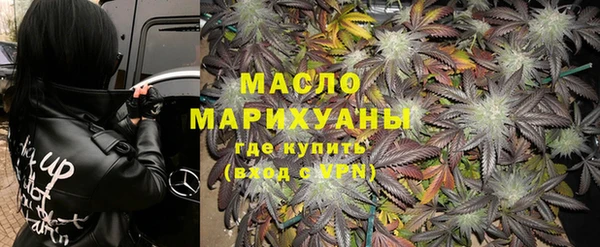 прущие крисы Балабаново