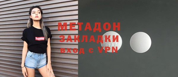прущие крисы Балабаново