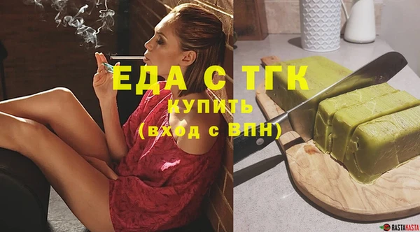 прущие крисы Балабаново