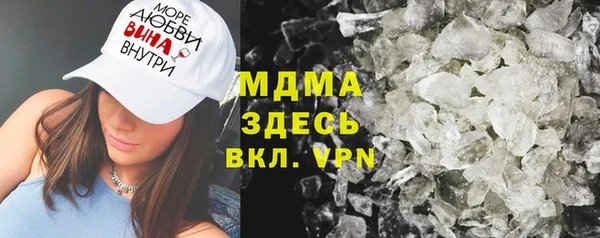 прущие крисы Балабаново