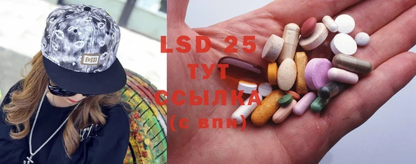MDMA Premium VHQ Баксан