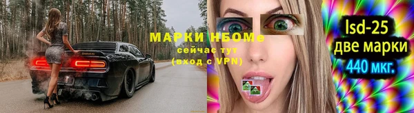 MDMA Premium VHQ Баксан
